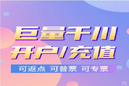 体育行业SEM优化师如何运用SEM技巧提升品牌影响力