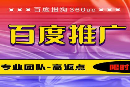 今日头条信息流广告的创意与用户体验优化