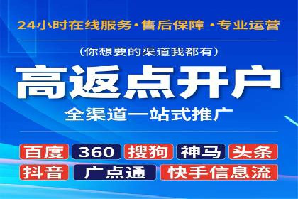 微博信息流如何助力品牌活动推广