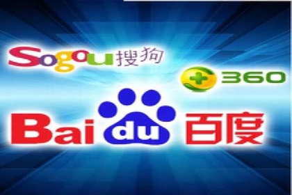 线上教育行业推广开户费用分析